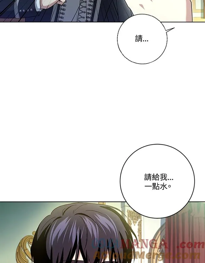 第73话63