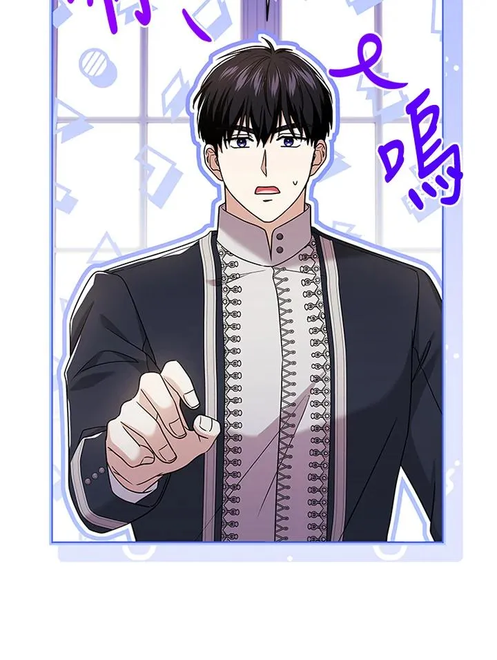 第74话89