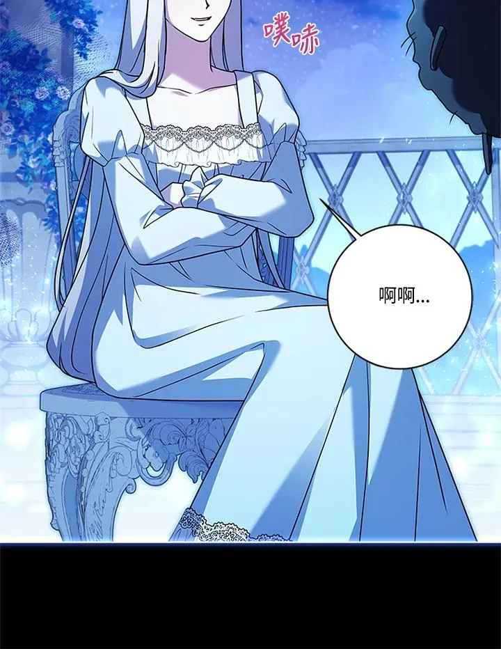 第74话65