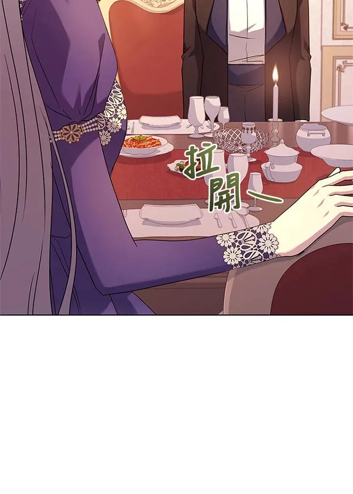 第57话81