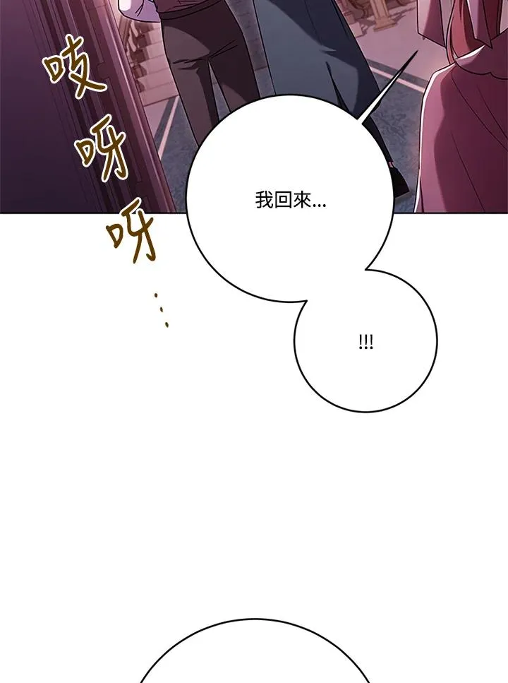 第56话41