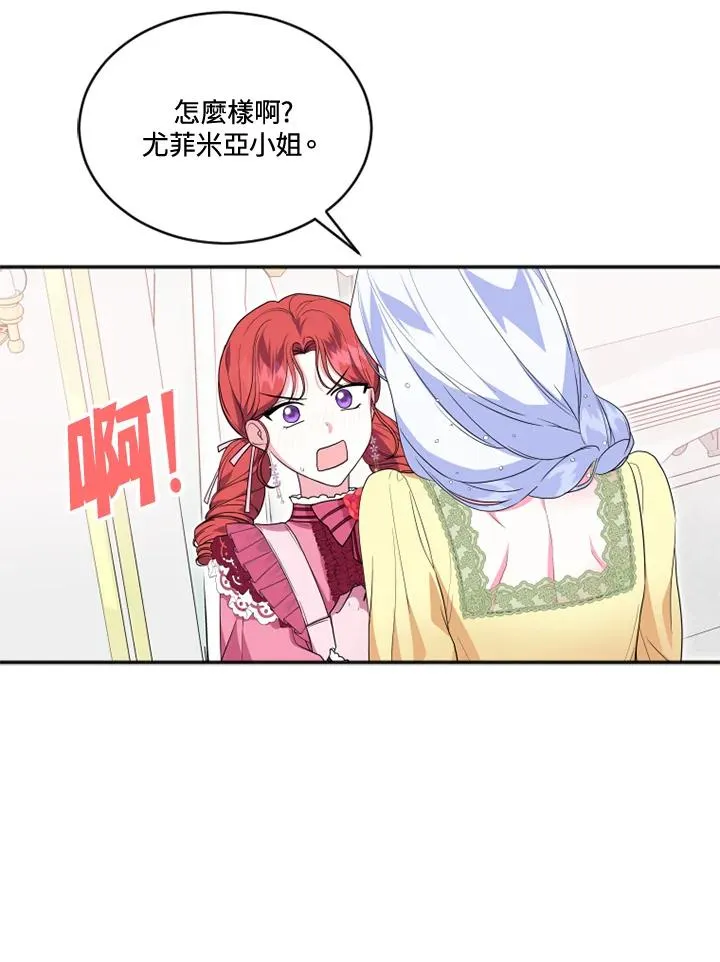 第11话64