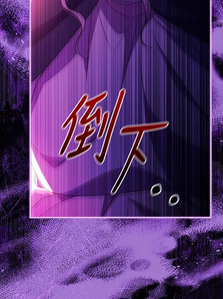 第78话31