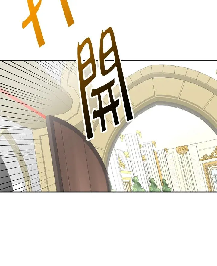 第5话47