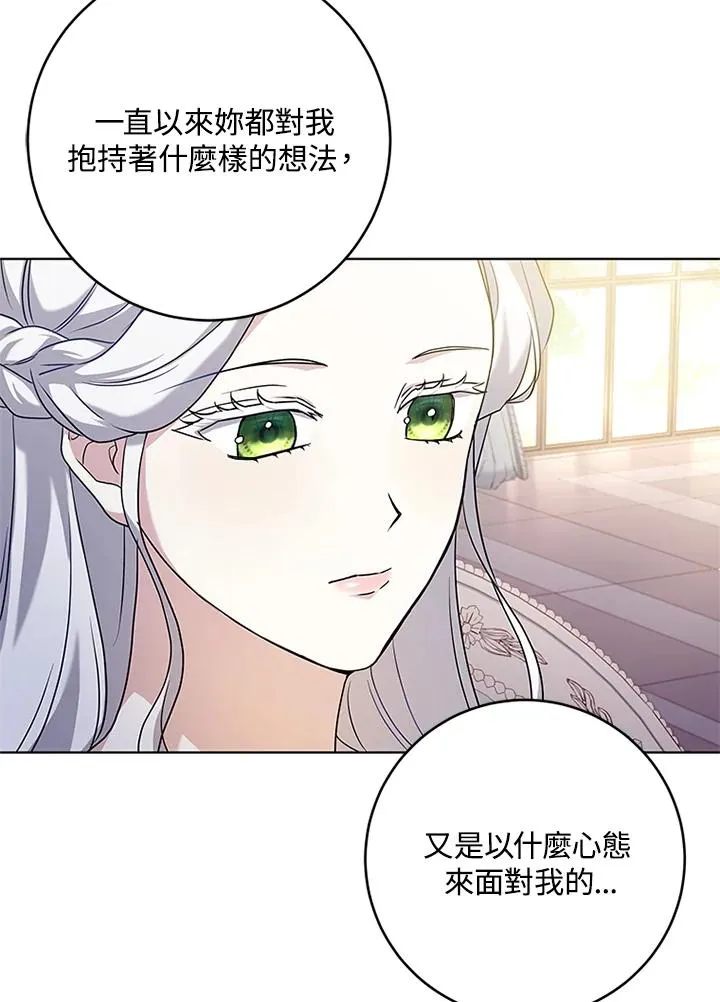 第53话55