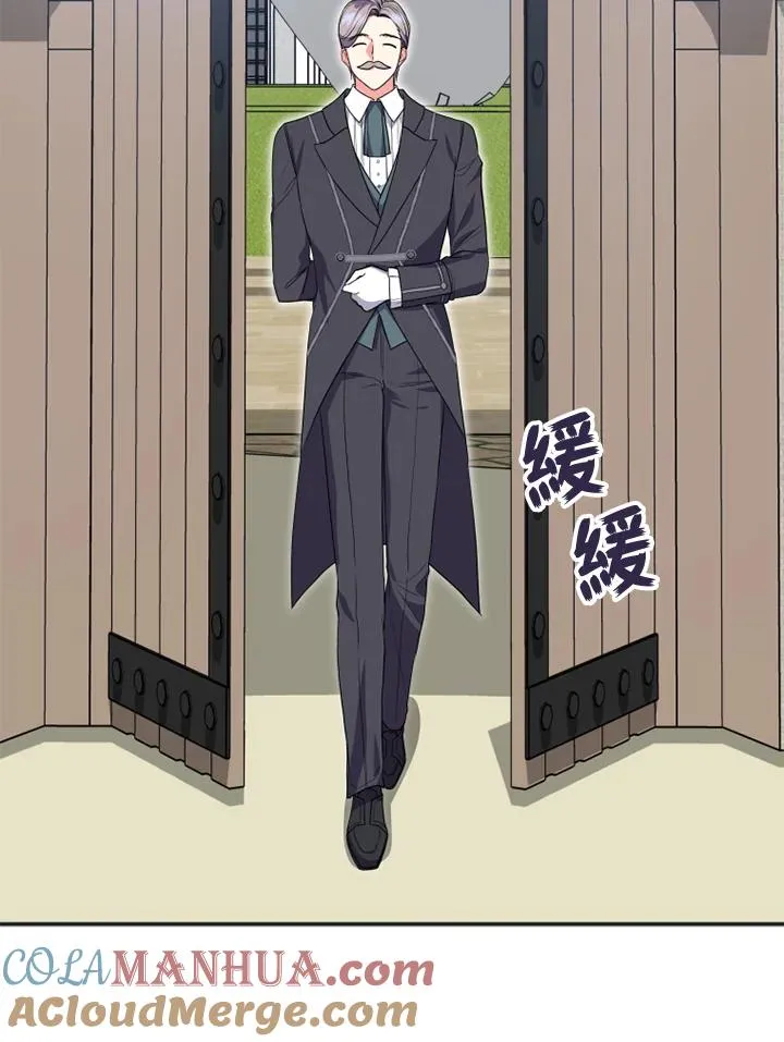 第11话24