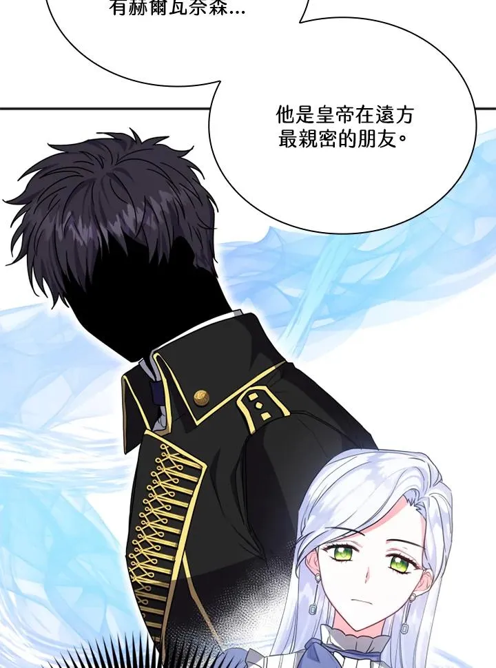 第4话17