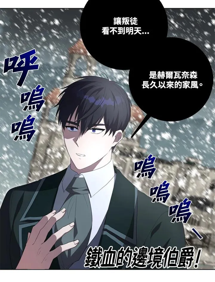 第34话35