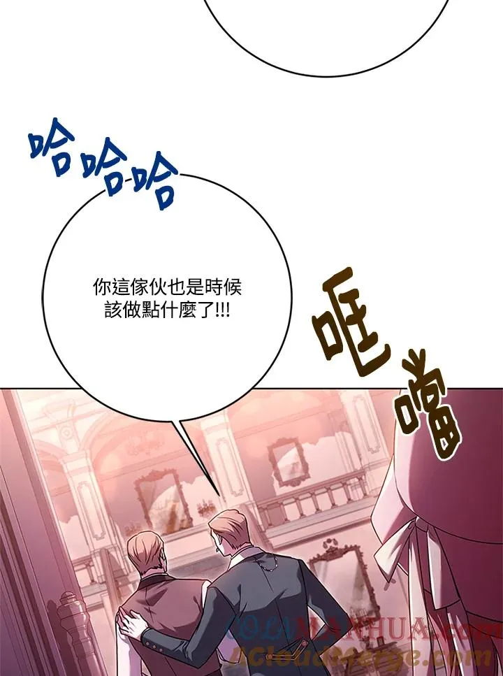 第56话40