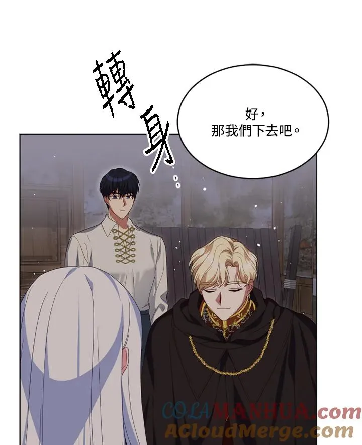第21话39