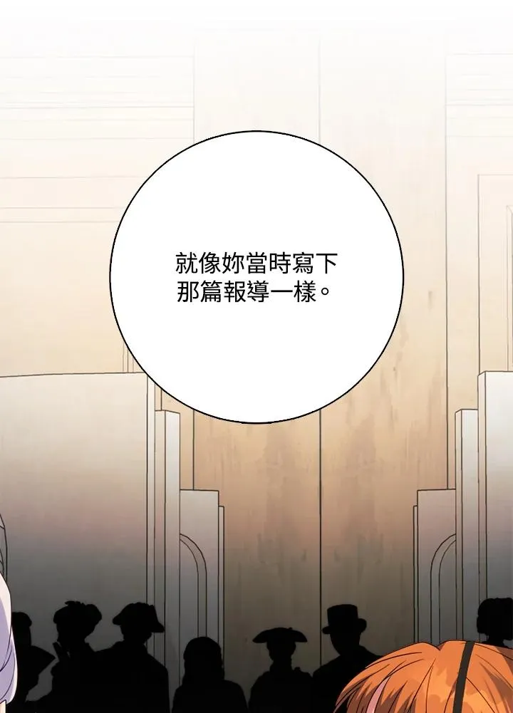 第50话89