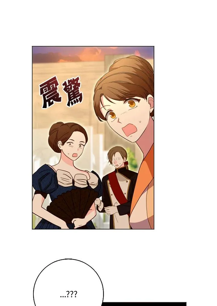 第49话83
