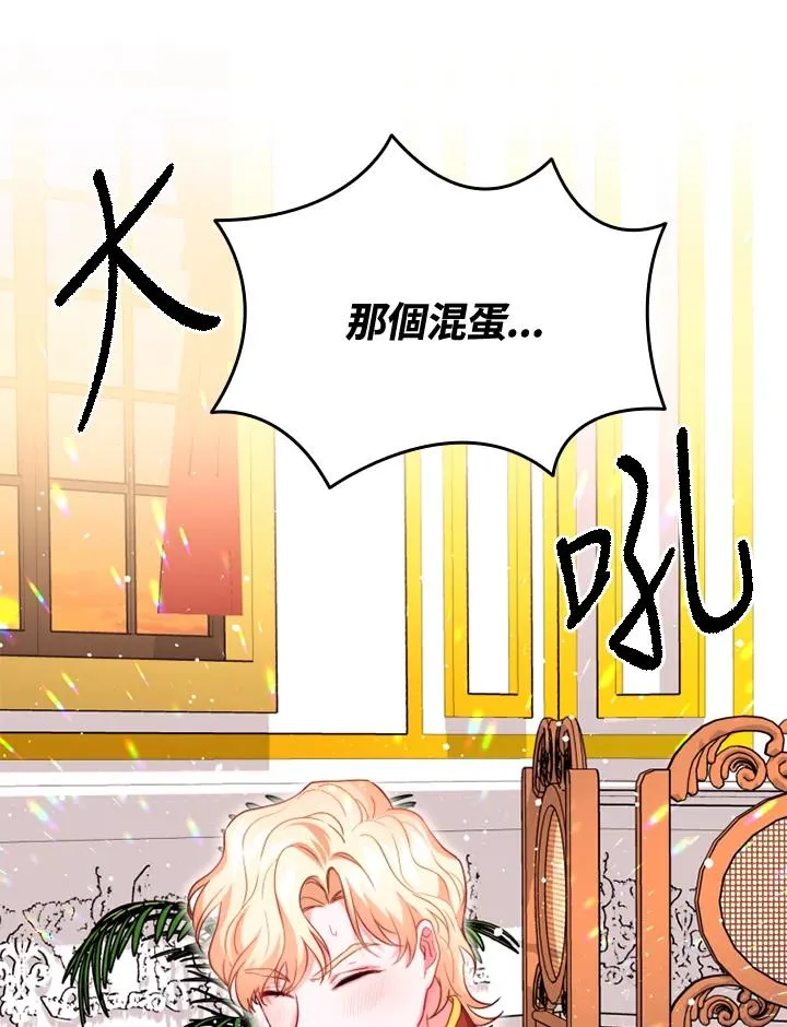 第18话17