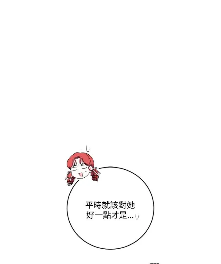 第13话70