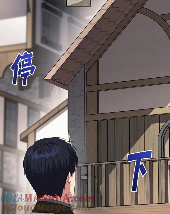 第39话27