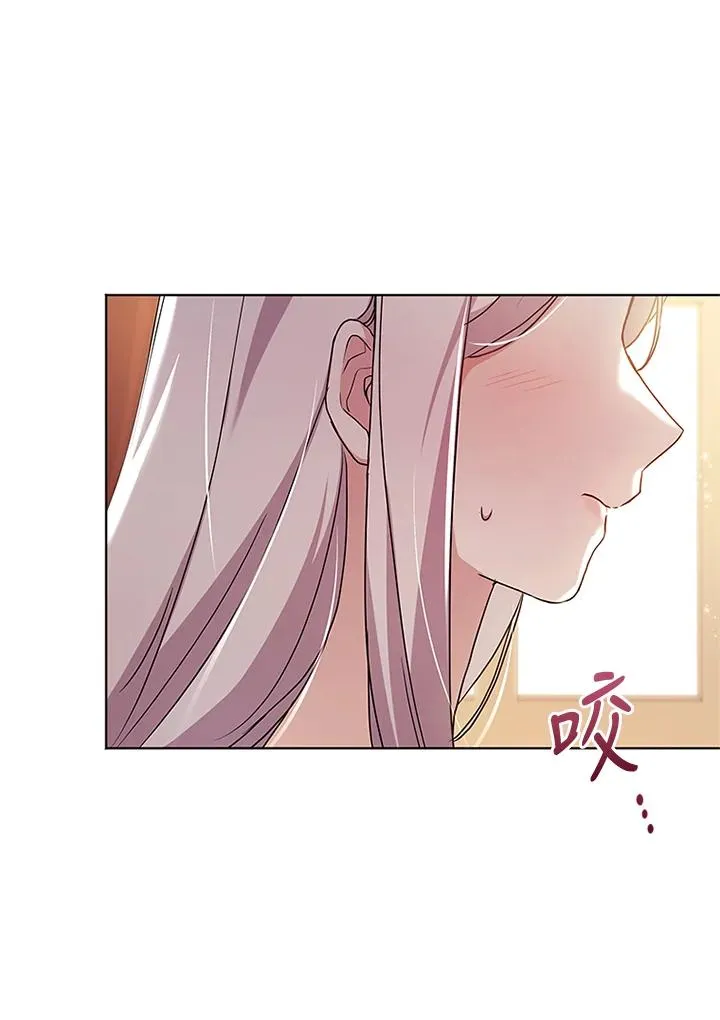 第76话38