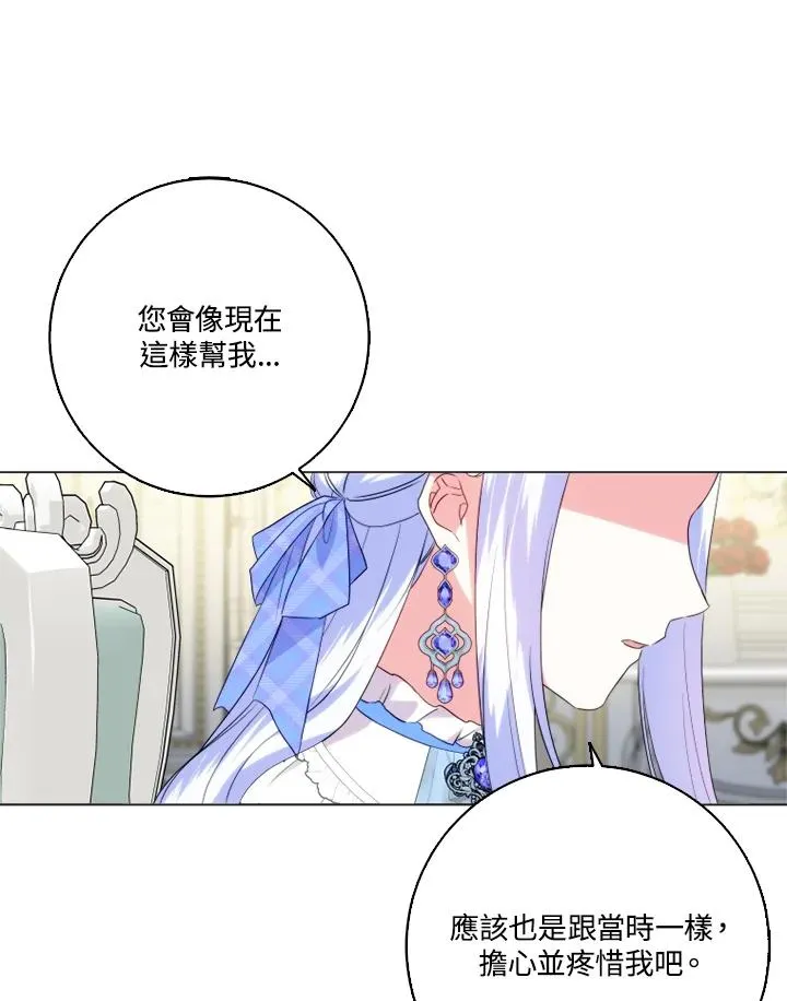 第44话35