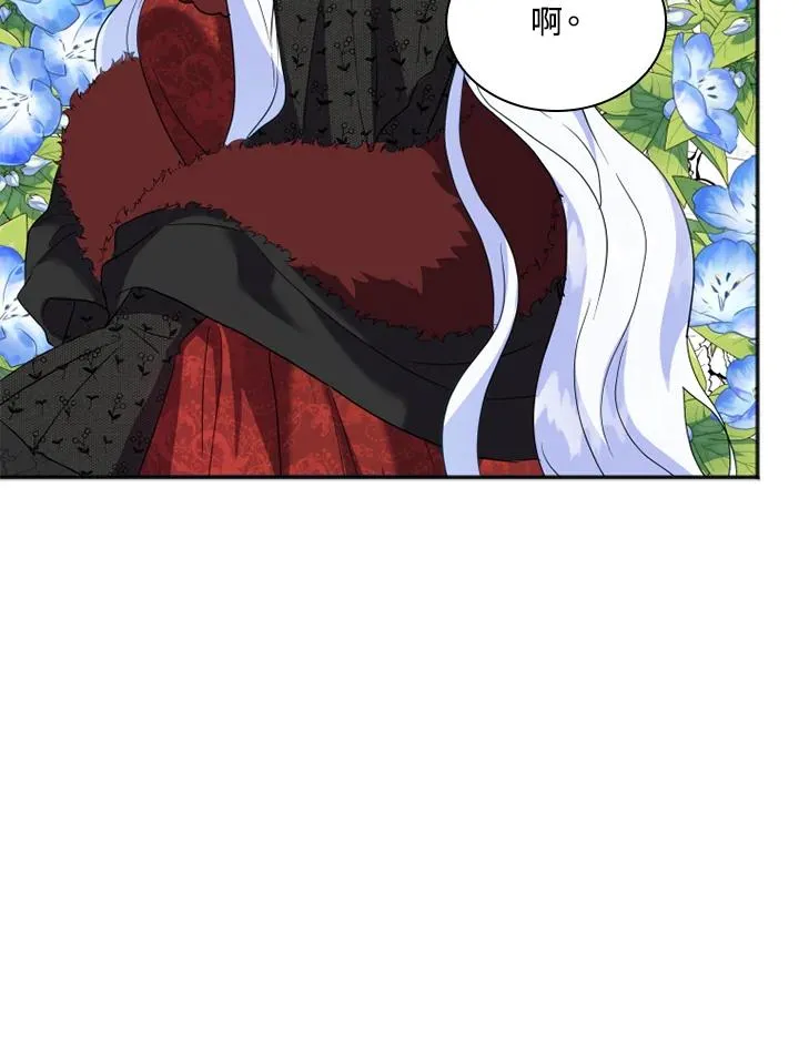 第5话75