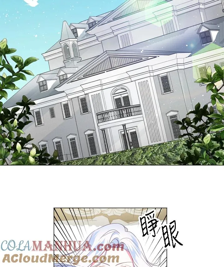 第14话48