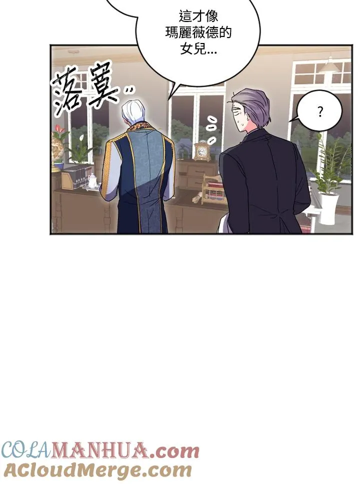 第4话100