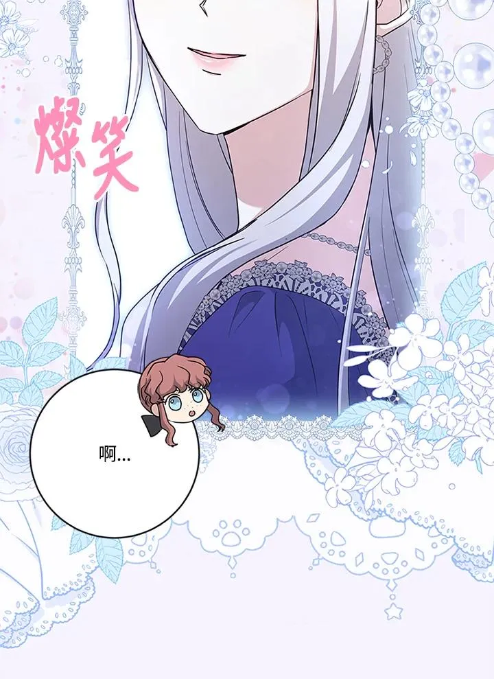第56话107