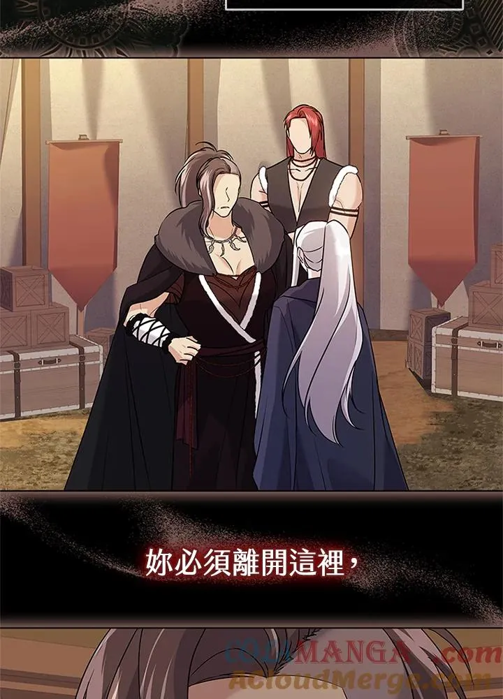 第85话108