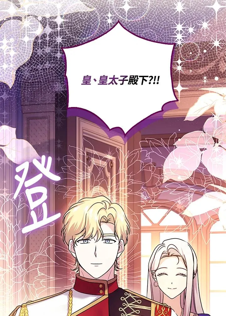 第57话114