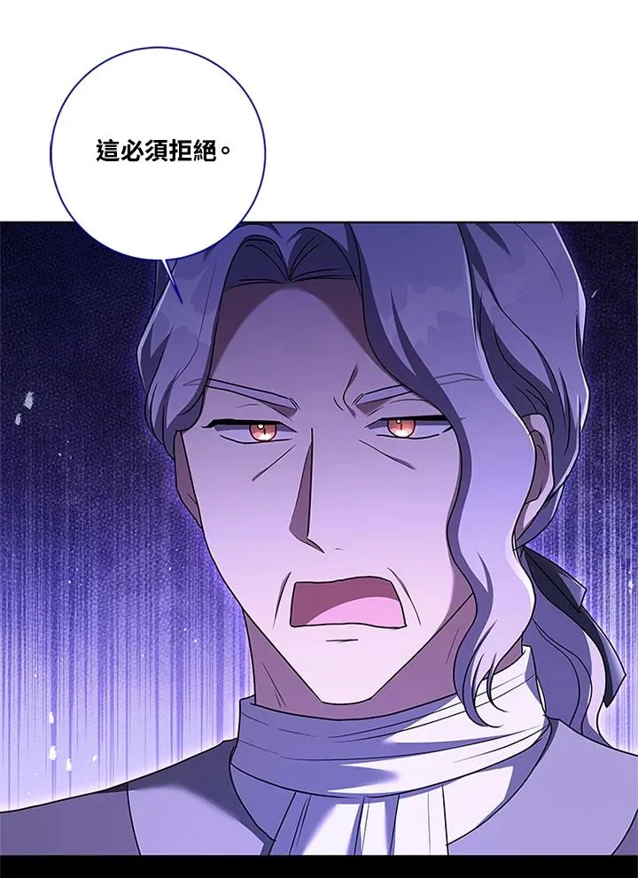 第80话73