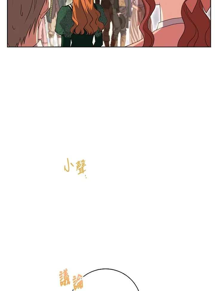 第50话57