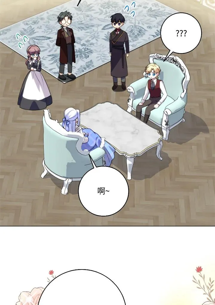 第44话91