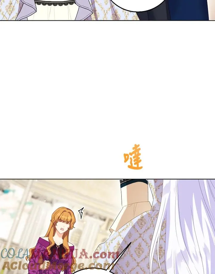第28话36