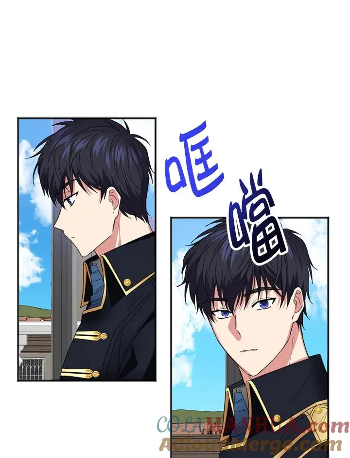 第9话12