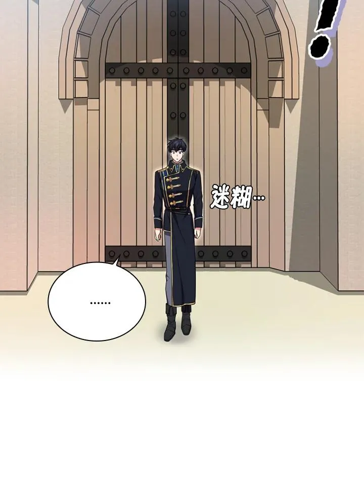 第10话23