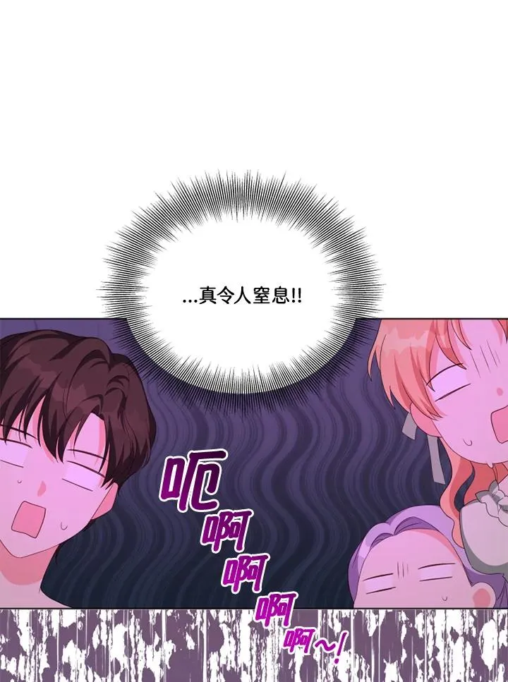 第28话22