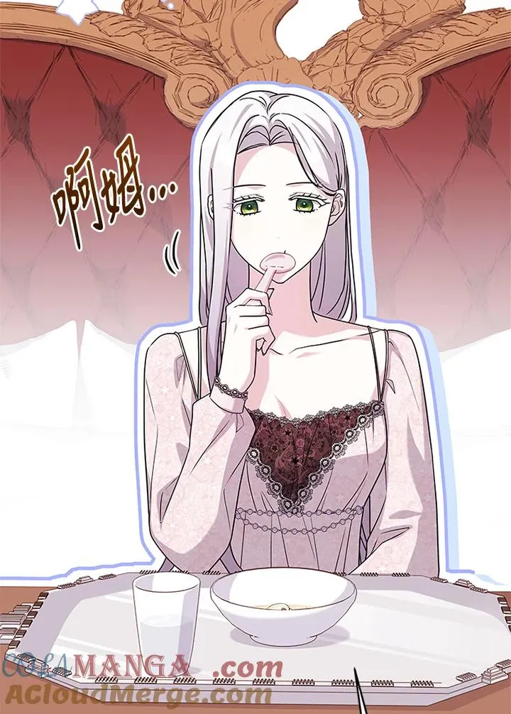第75话36