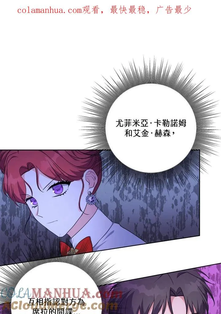 第41话0