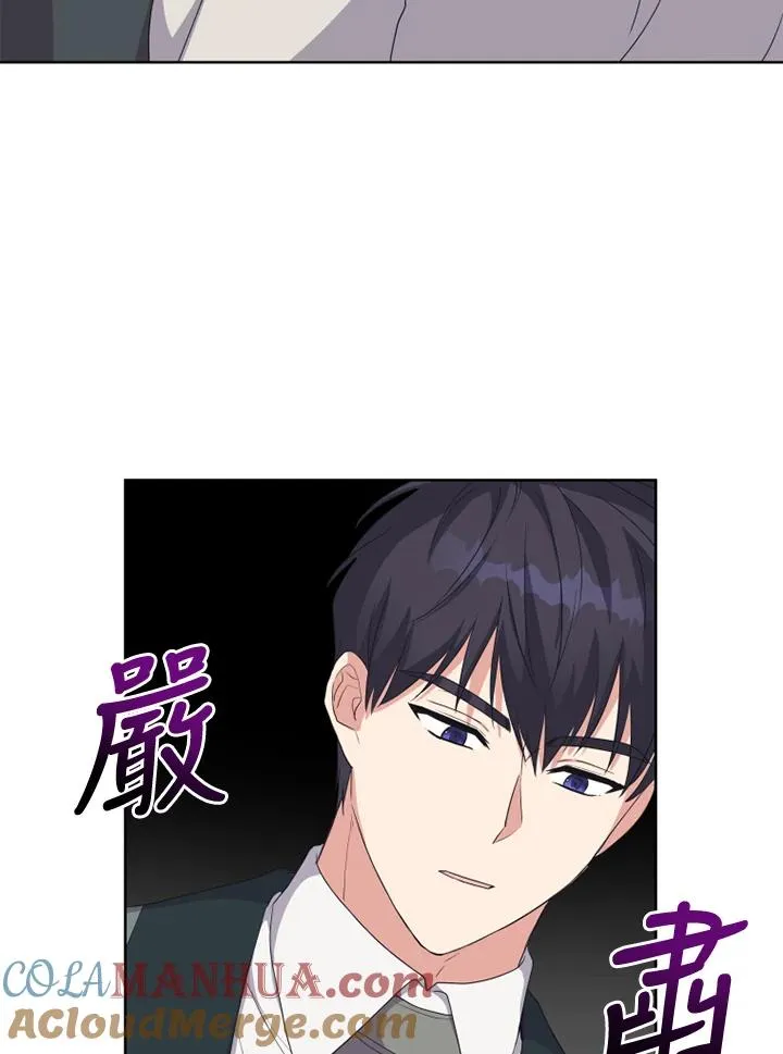 第32话24