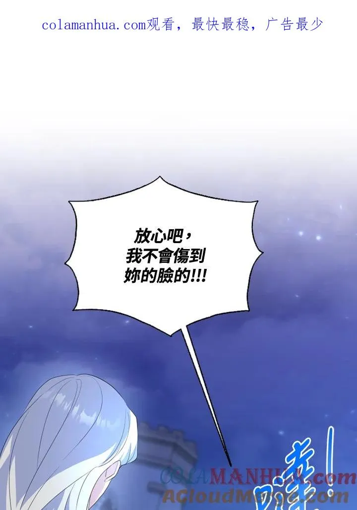 第36话0