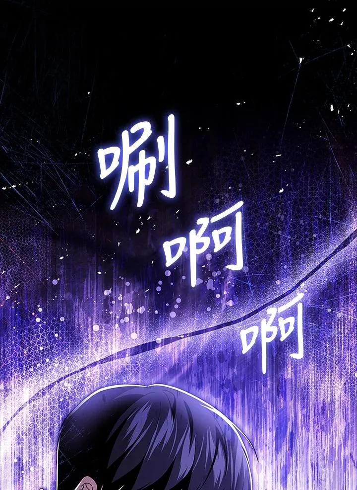 第78话5