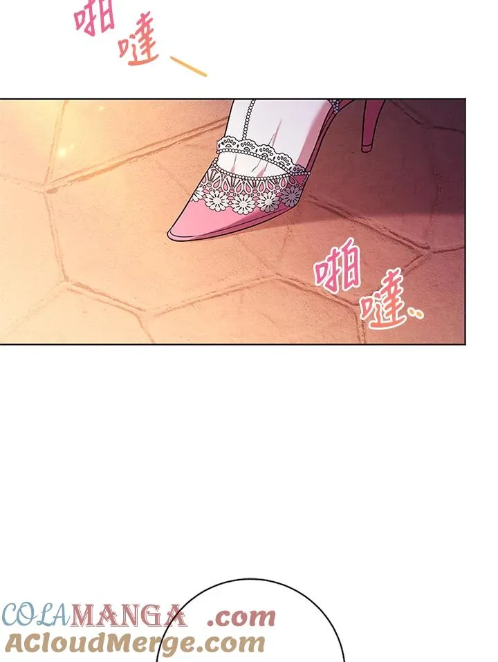 第66话12