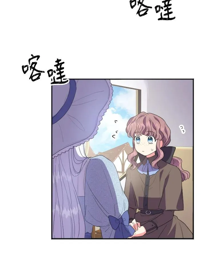 第3话82