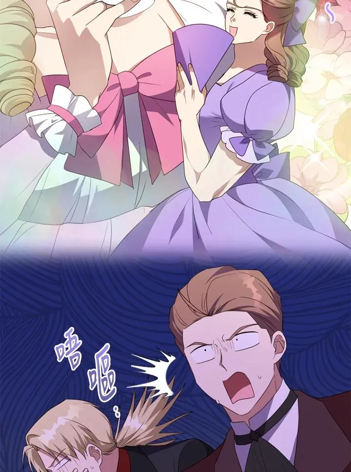 第41话83