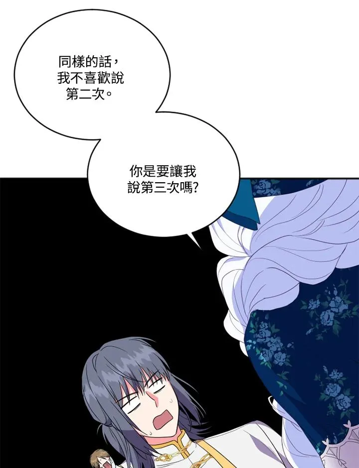 第15话22
