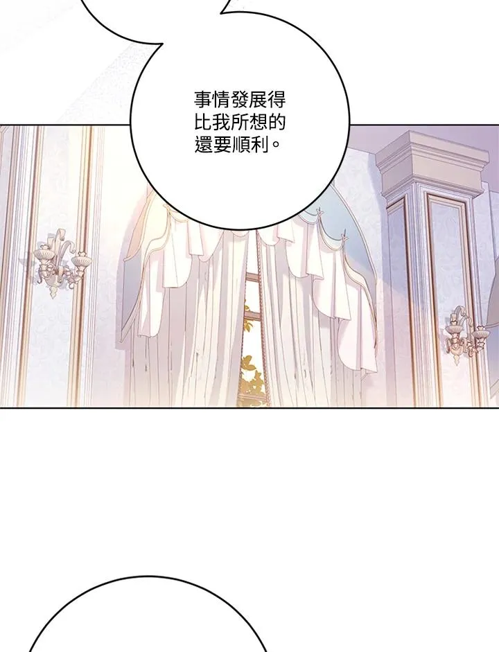 第57话59