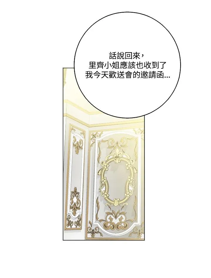 第49话50