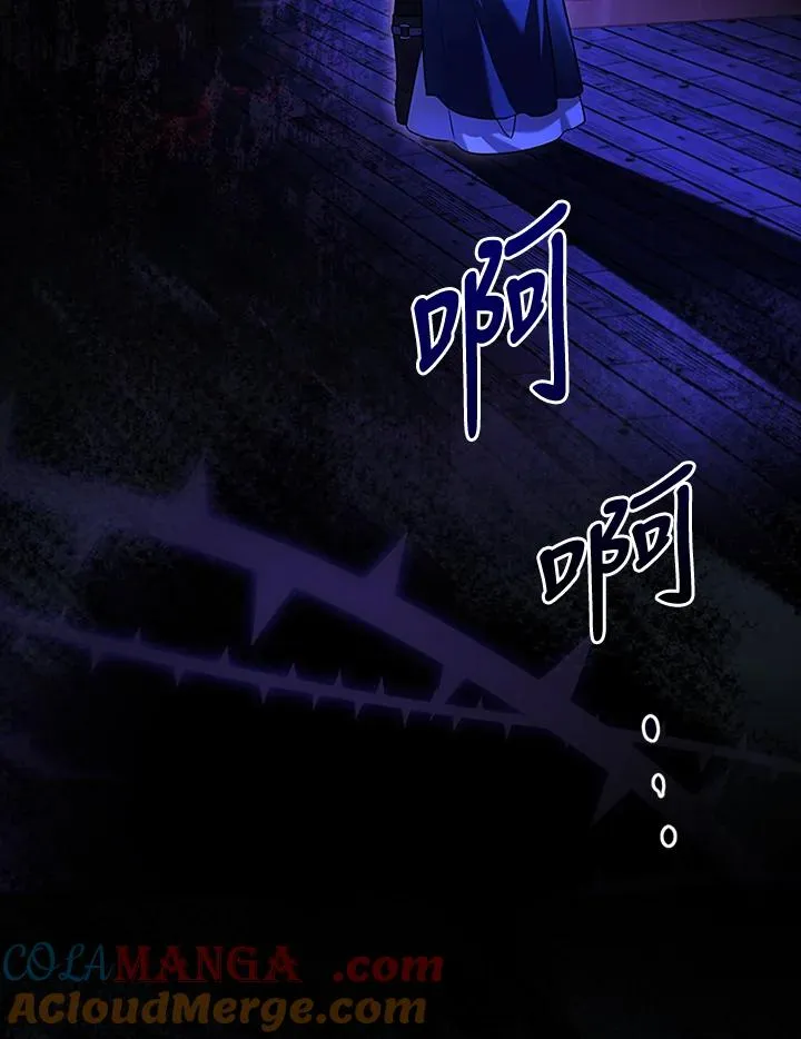 第78话60