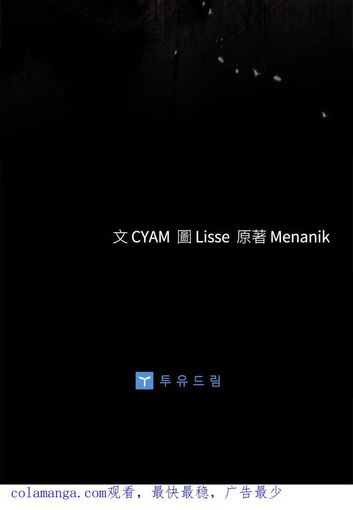 第55话103