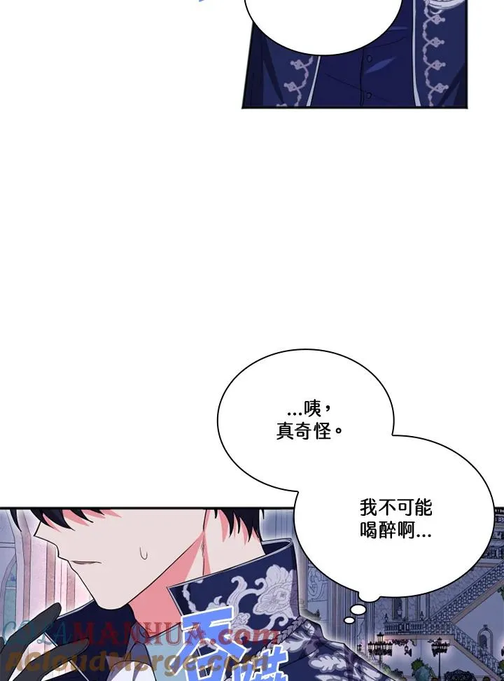 第7话66
