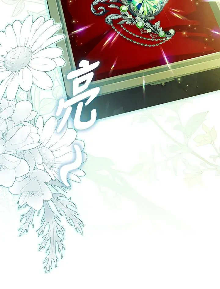 第62话103