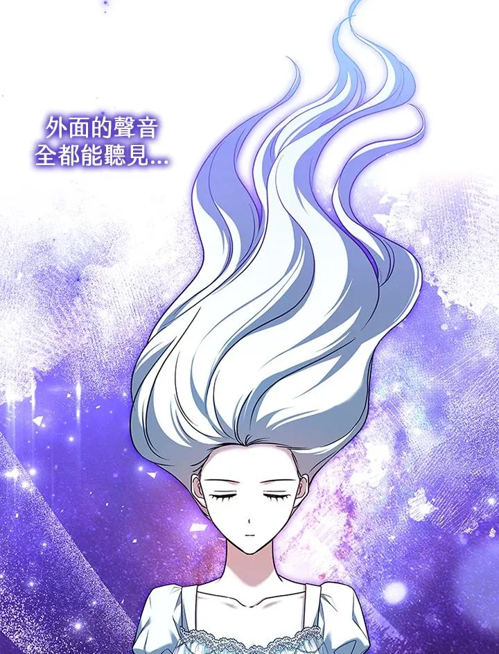 第71话65